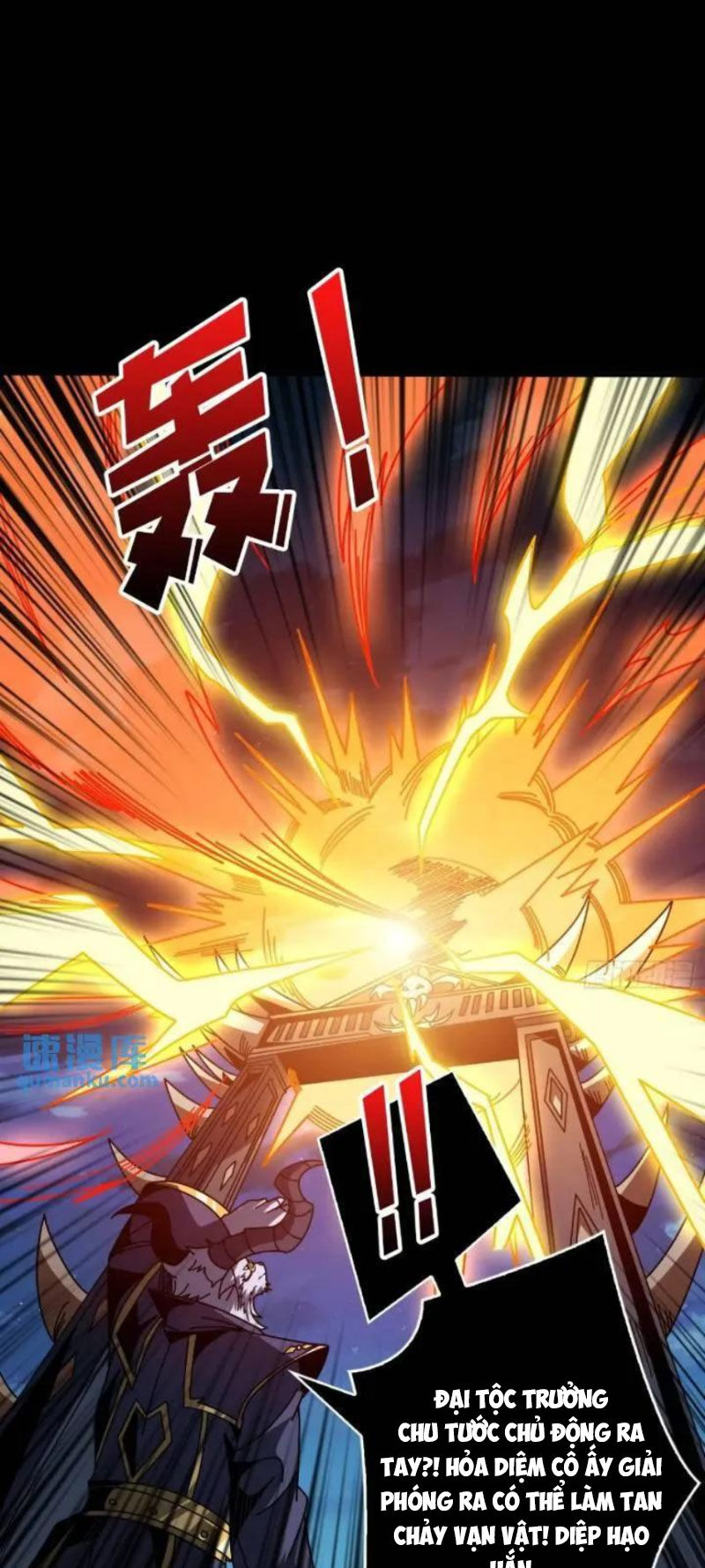 Vừa Chơi Đã Có Tài Khoản Vương Giả Chapter  392 - 17