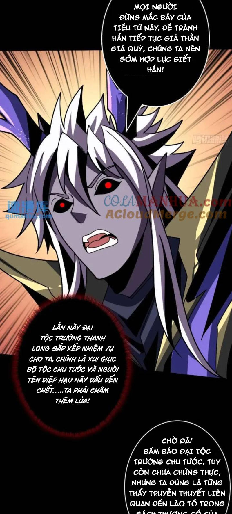 Vừa Chơi Đã Có Tài Khoản Vương Giả Chapter  392 - 2