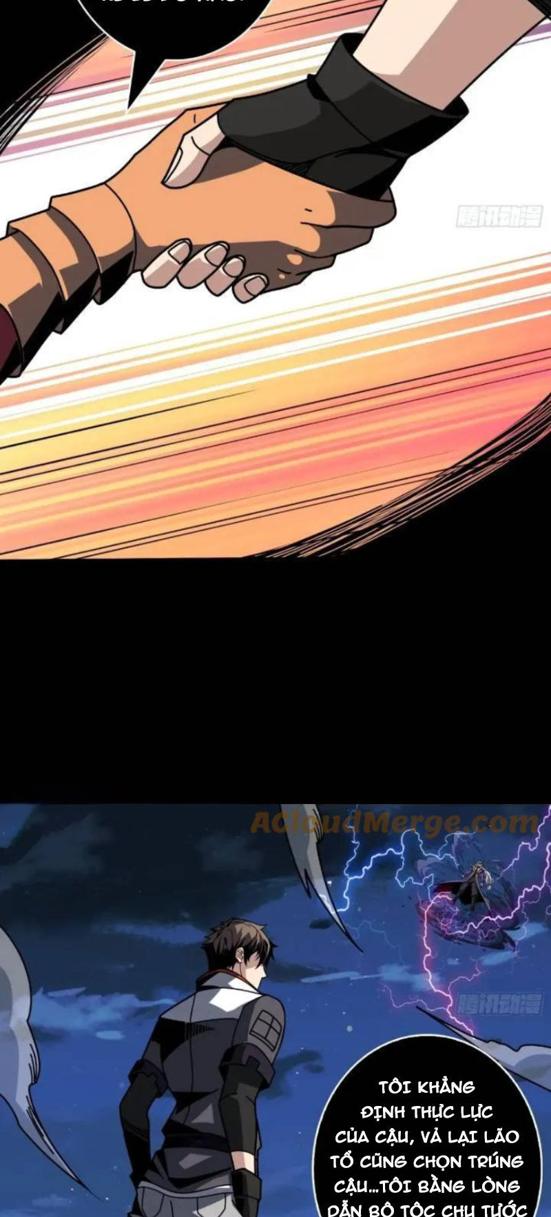 Vừa Chơi Đã Có Tài Khoản Vương Giả Chapter  392 - 40