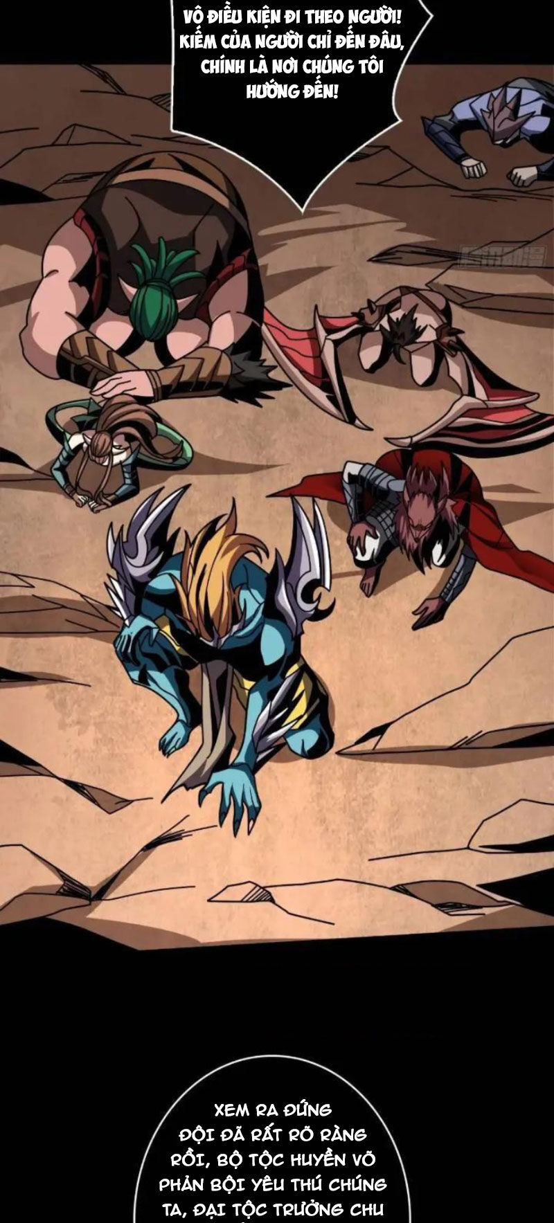 Vừa Chơi Đã Có Tài Khoản Vương Giả Chapter  392 - 4