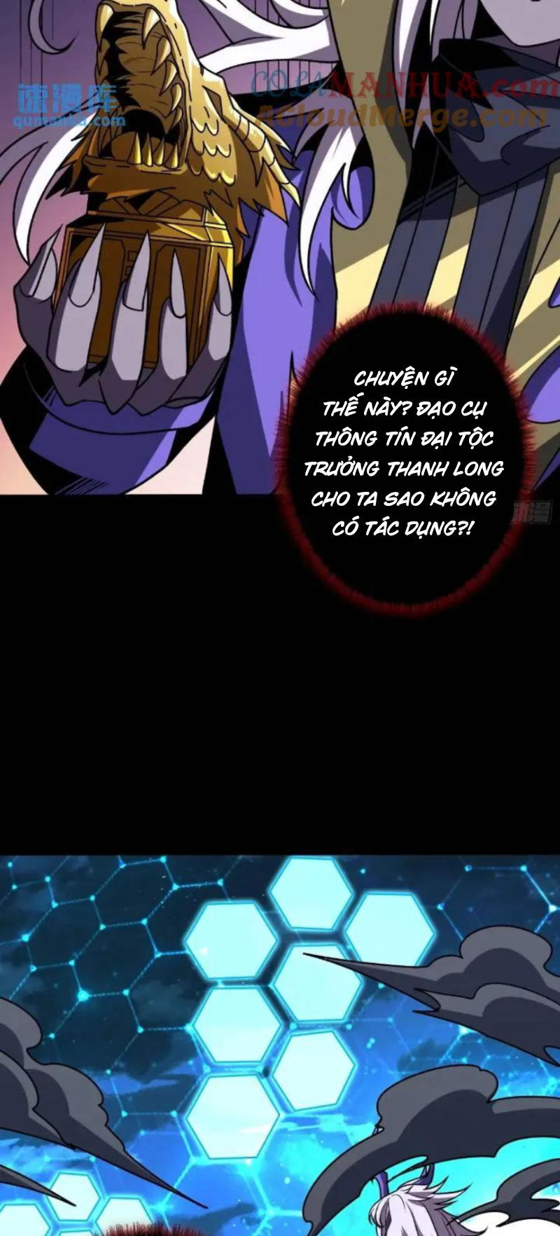 Vừa Chơi Đã Có Tài Khoản Vương Giả Chapter  392 - 43