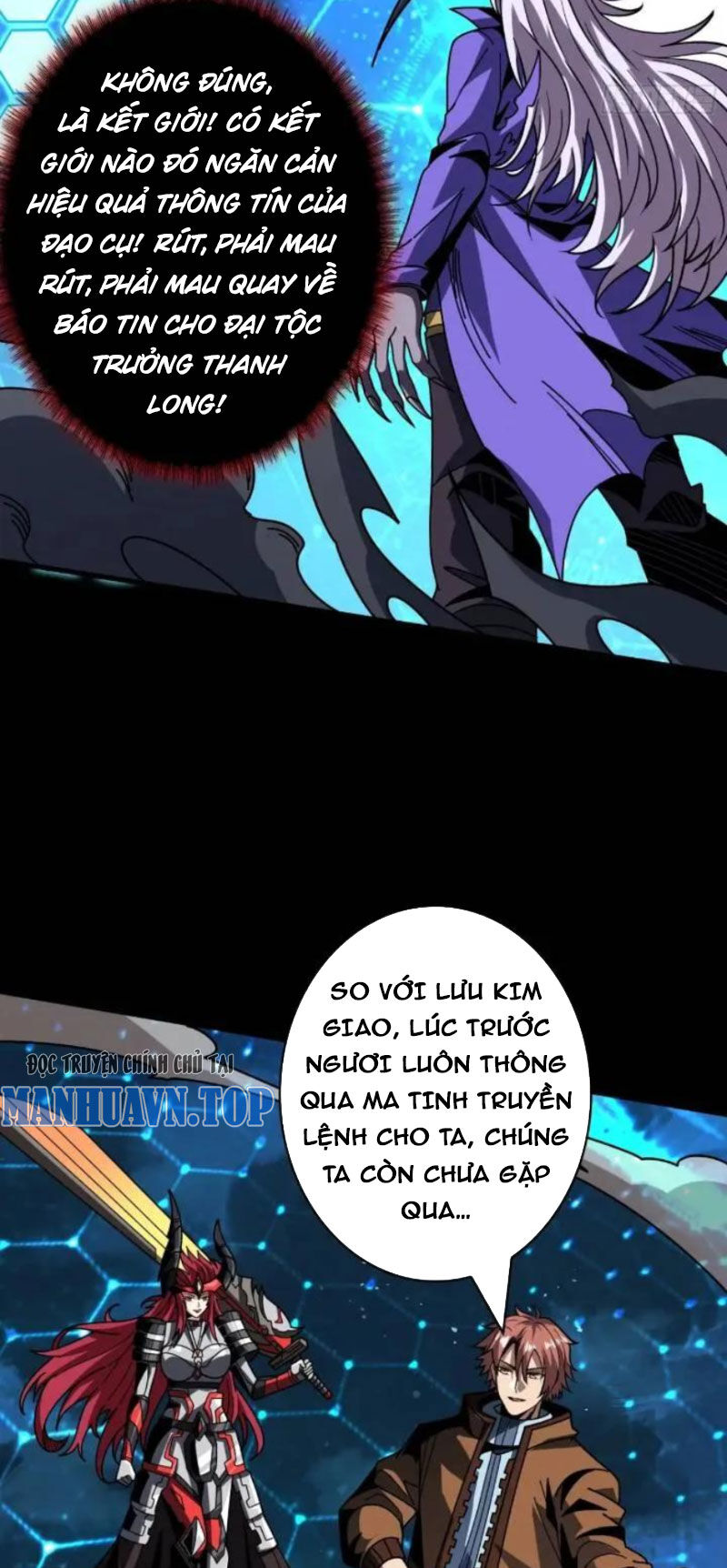 Vừa Chơi Đã Có Tài Khoản Vương Giả Chapter  392 - 44