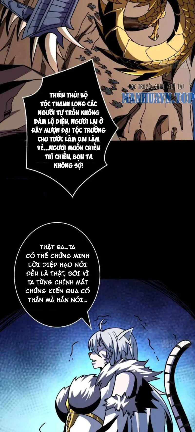 Vừa Chơi Đã Có Tài Khoản Vương Giả Chapter  392 - 6