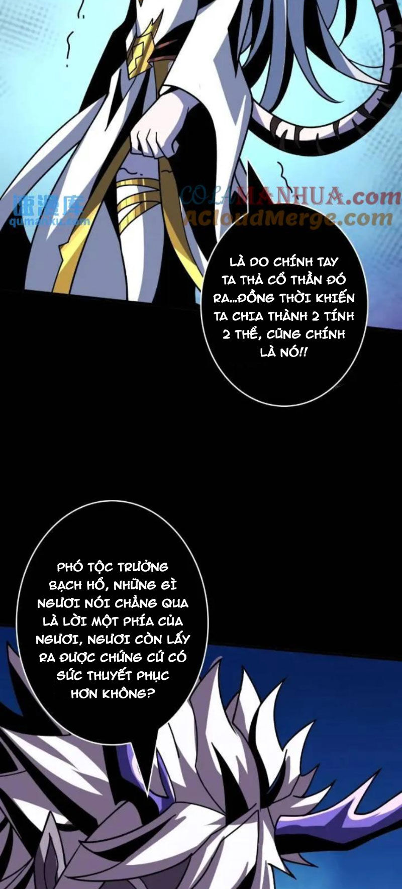 Vừa Chơi Đã Có Tài Khoản Vương Giả Chapter  392 - 7