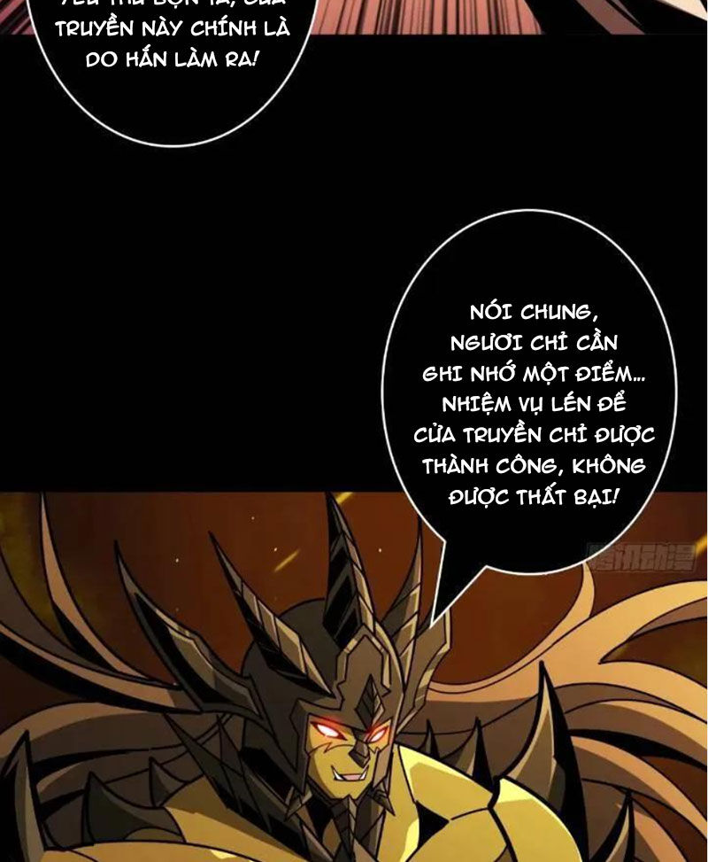 Vừa Chơi Đã Có Tài Khoản Vương Giả Chapter  393 - 14