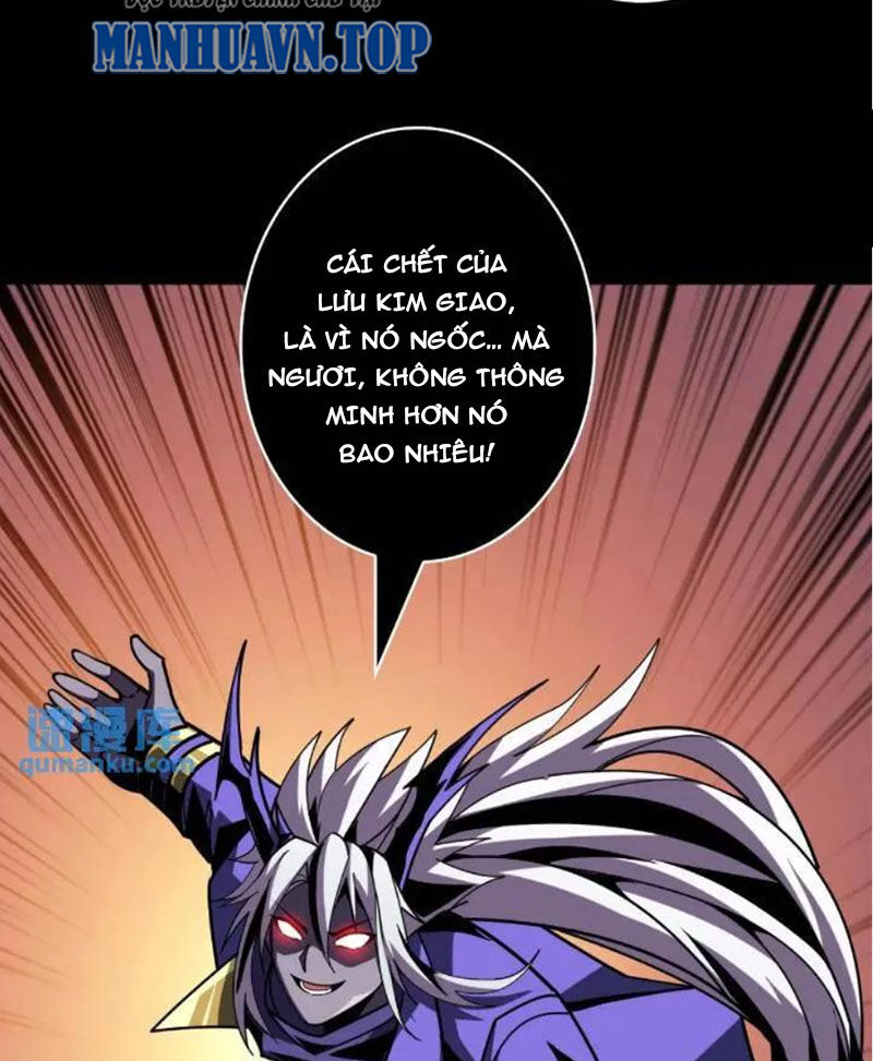 Vừa Chơi Đã Có Tài Khoản Vương Giả Chapter  393 - 18