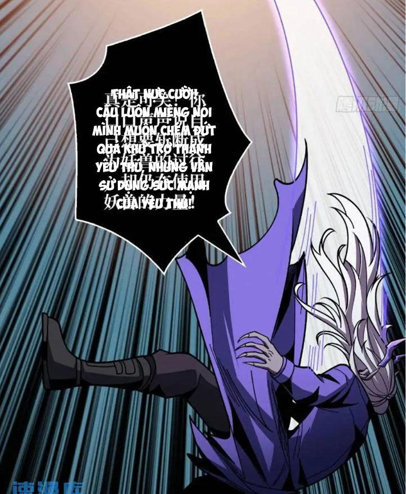 Vừa Chơi Đã Có Tài Khoản Vương Giả Chapter  393 - 25
