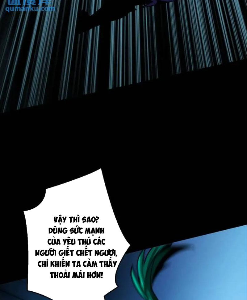 Vừa Chơi Đã Có Tài Khoản Vương Giả Chapter 393 - 26