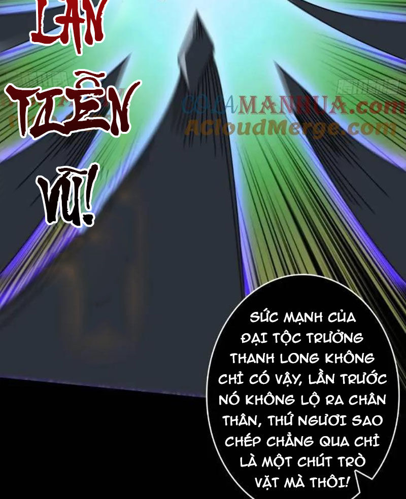 Vừa Chơi Đã Có Tài Khoản Vương Giả Chapter  393 - 33