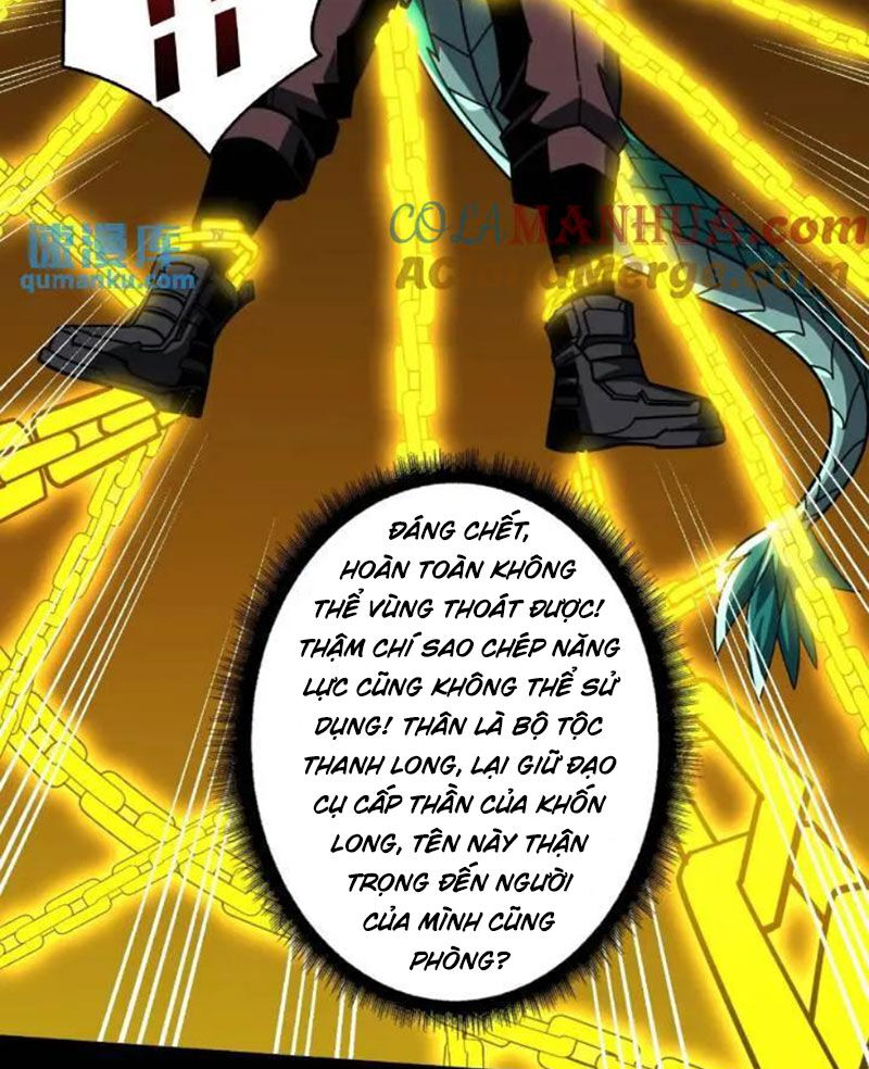 Vừa Chơi Đã Có Tài Khoản Vương Giả Chapter  393 - 46