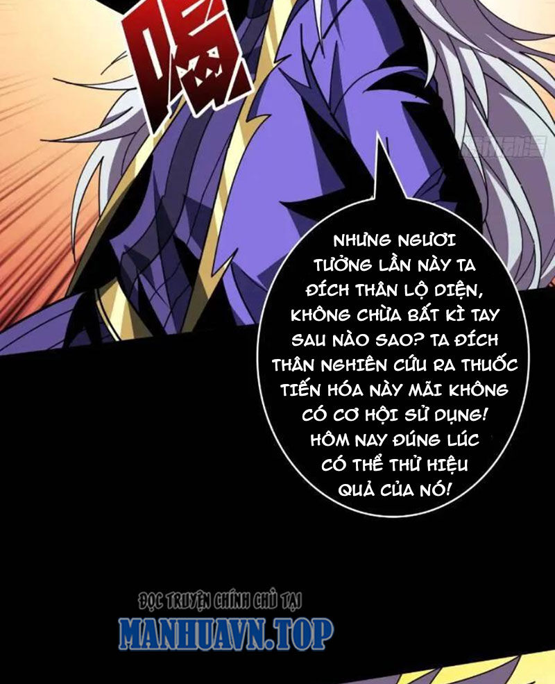 Vừa Chơi Đã Có Tài Khoản Vương Giả Chapter  393 - 48