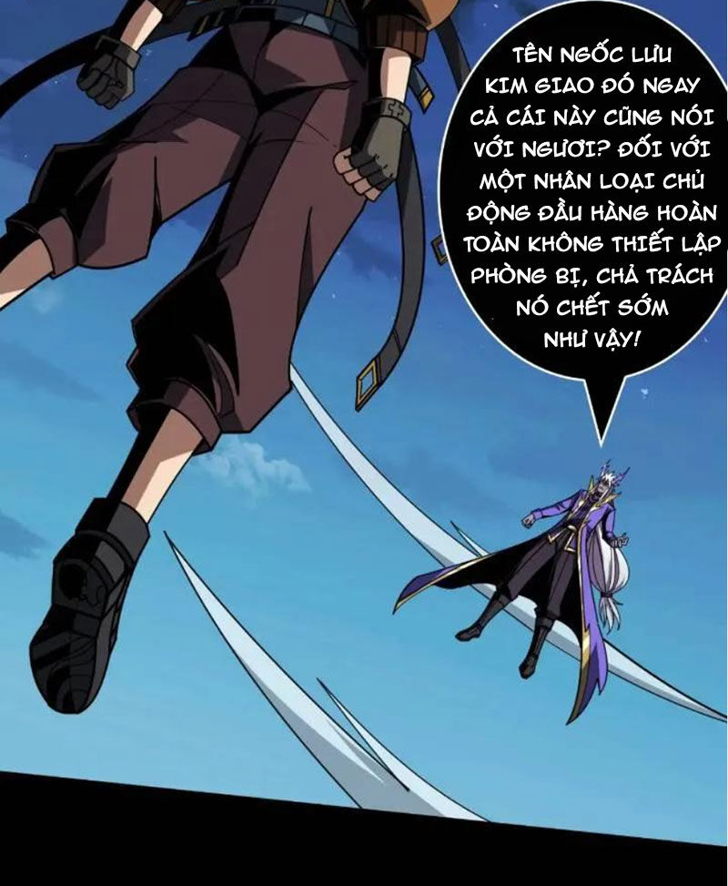 Vừa Chơi Đã Có Tài Khoản Vương Giả Chapter  393 - 5