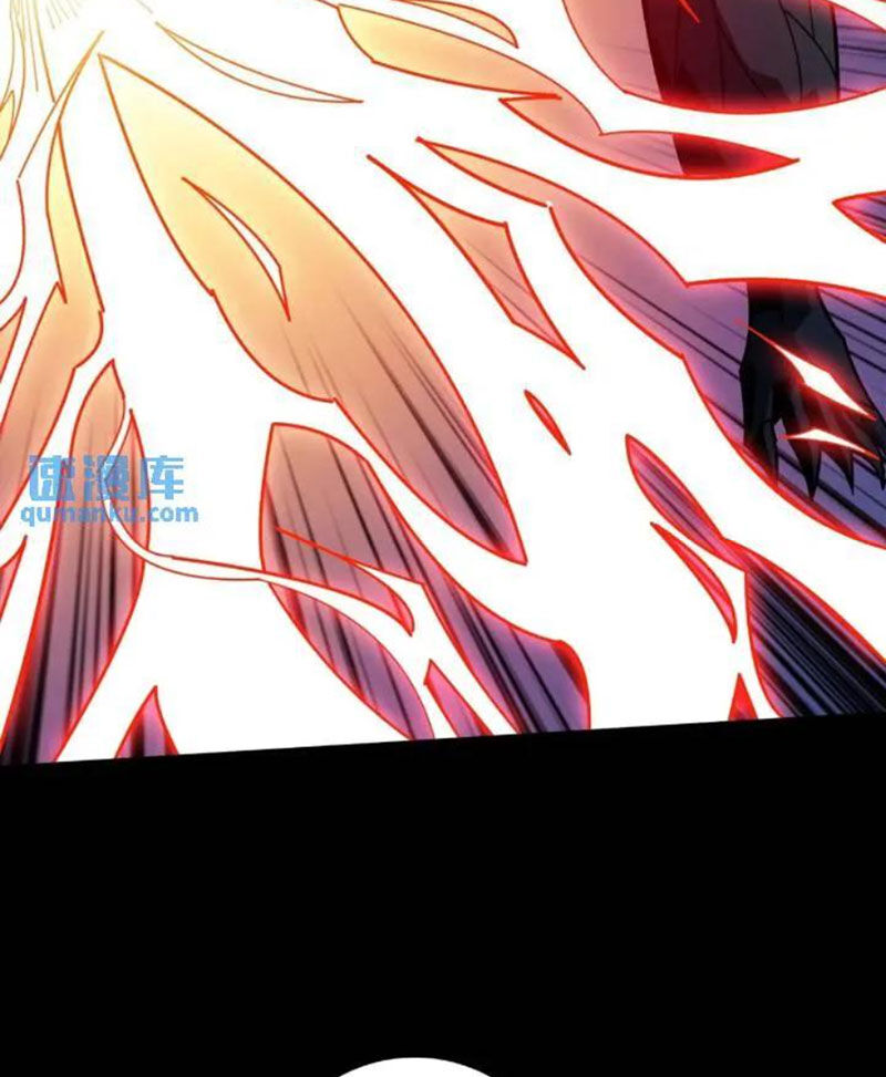 Vừa Chơi Đã Có Tài Khoản Vương Giả Chapter  393 - 60