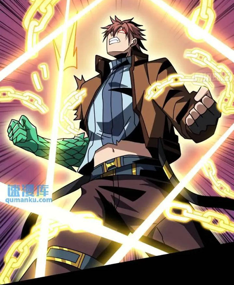 Vừa Chơi Đã Có Tài Khoản Vương Giả Chapter  393 - 70