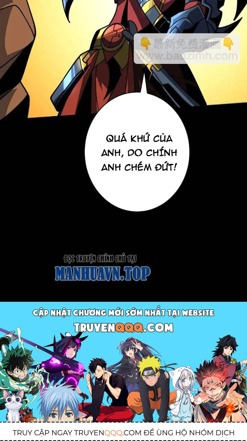 Vừa Chơi Đã Có Tài Khoản Vương Giả Chapter  393 - 78