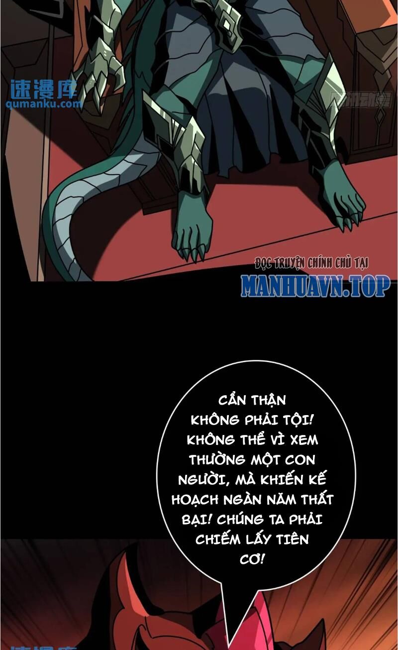 Vừa Chơi Đã Có Tài Khoản Vương Giả Chapter  394 - 12