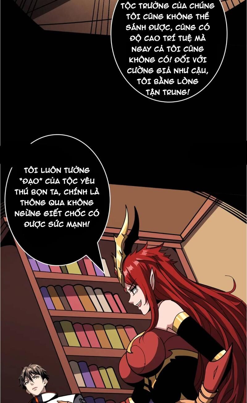 Vừa Chơi Đã Có Tài Khoản Vương Giả Chapter  394 - 17