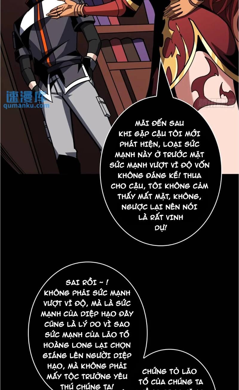 Vừa Chơi Đã Có Tài Khoản Vương Giả Chapter  394 - 18