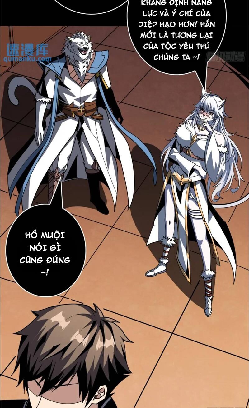 Vừa Chơi Đã Có Tài Khoản Vương Giả Chapter  394 - 19