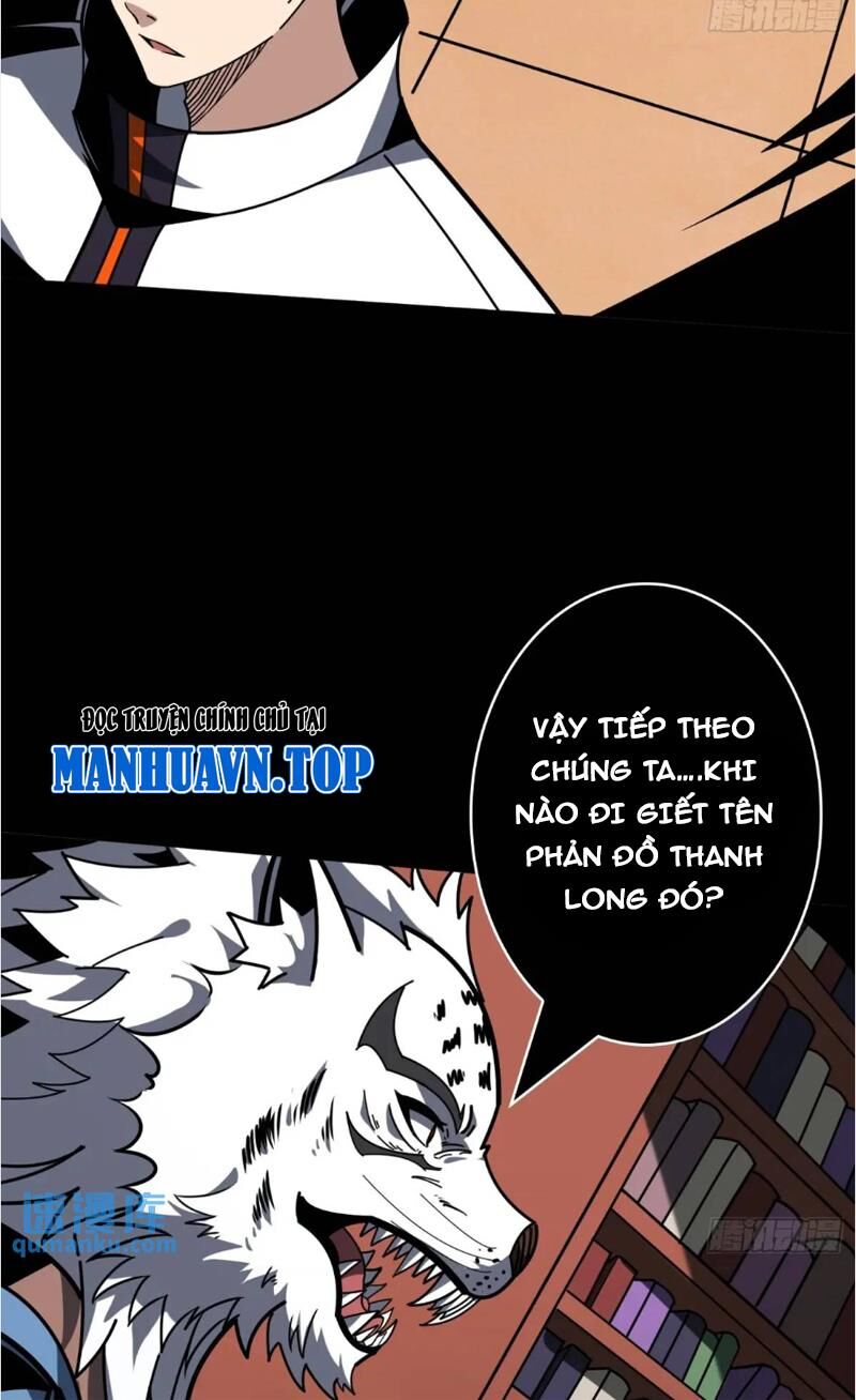 Vừa Chơi Đã Có Tài Khoản Vương Giả Chapter  394 - 20