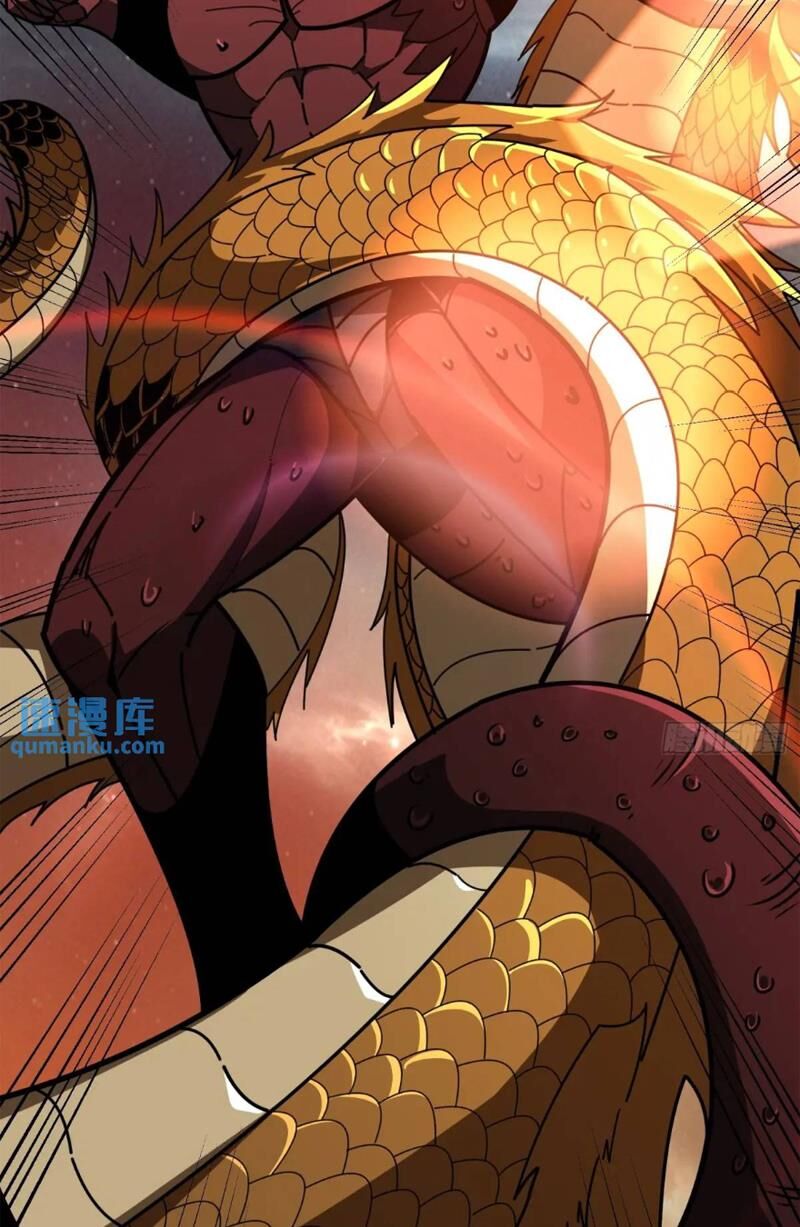 Vừa Chơi Đã Có Tài Khoản Vương Giả Chapter  394 - 24