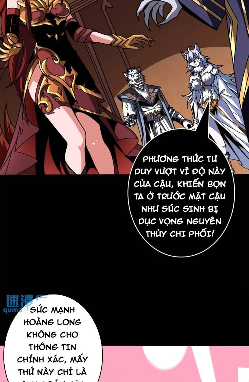 Vừa Chơi Đã Có Tài Khoản Vương Giả Chapter  394 - 31