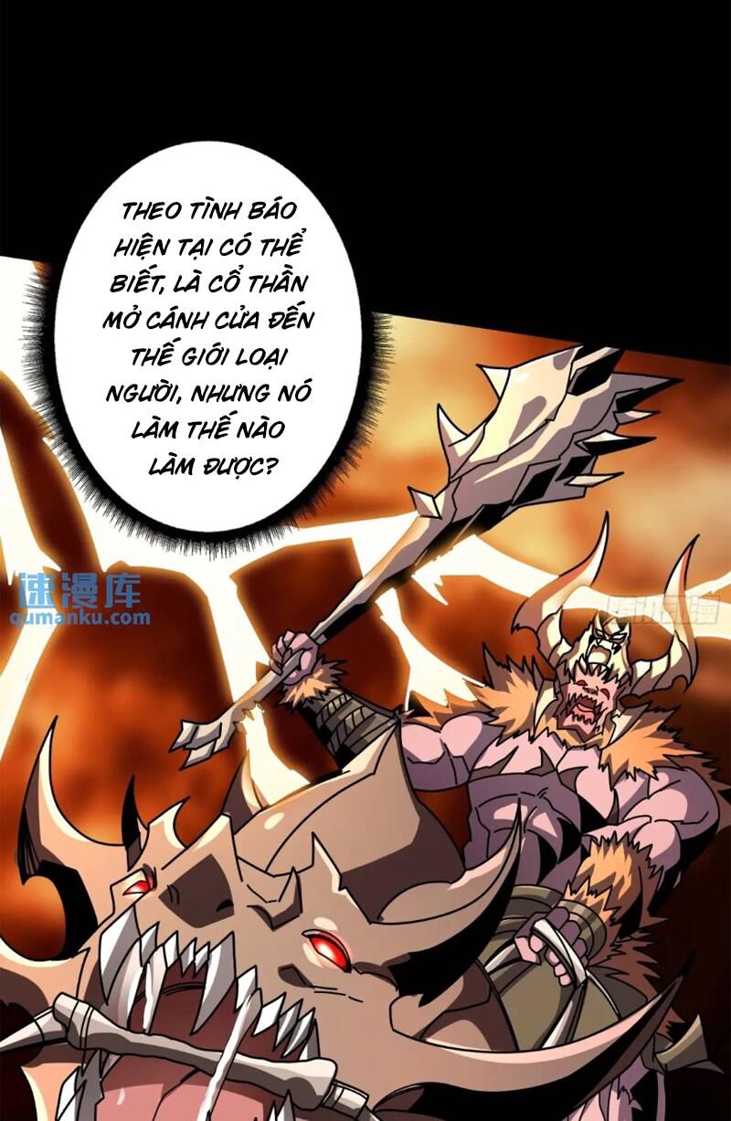 Vừa Chơi Đã Có Tài Khoản Vương Giả Chapter  394 - 33