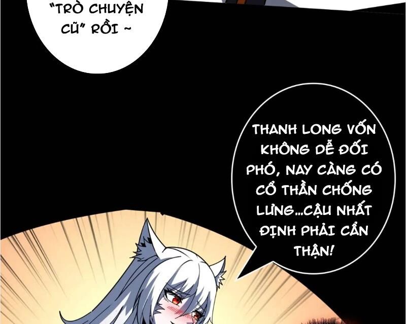 Vừa Chơi Đã Có Tài Khoản Vương Giả Chapter  394 - 43