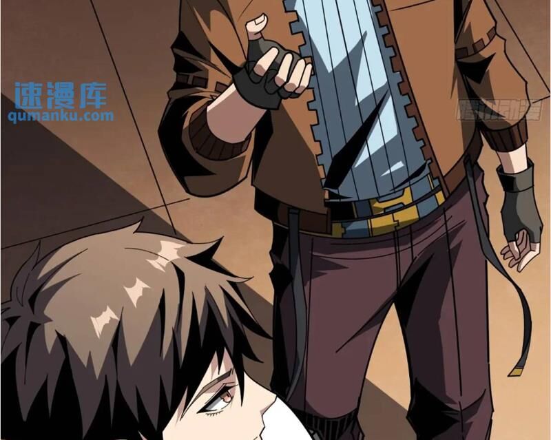 Vừa Chơi Đã Có Tài Khoản Vương Giả Chapter  394 - 47