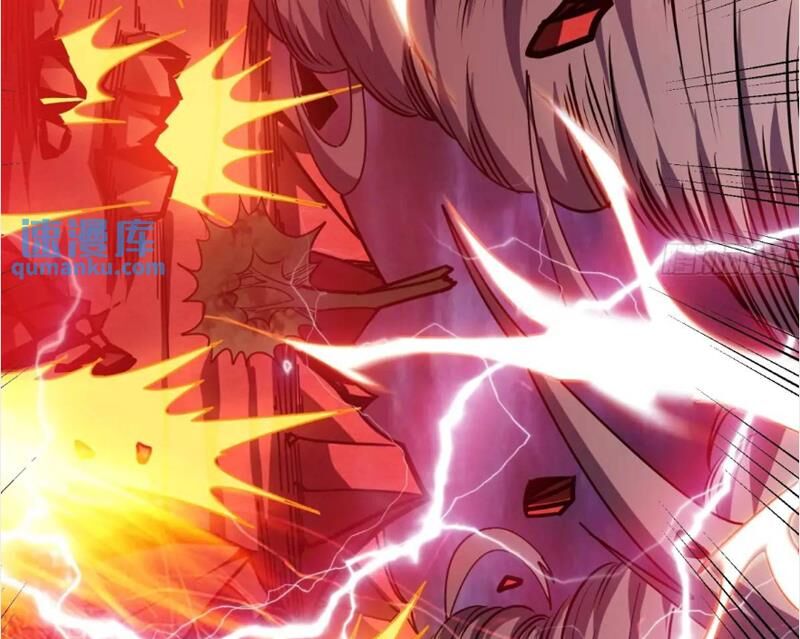 Vừa Chơi Đã Có Tài Khoản Vương Giả Chapter  394 - 58