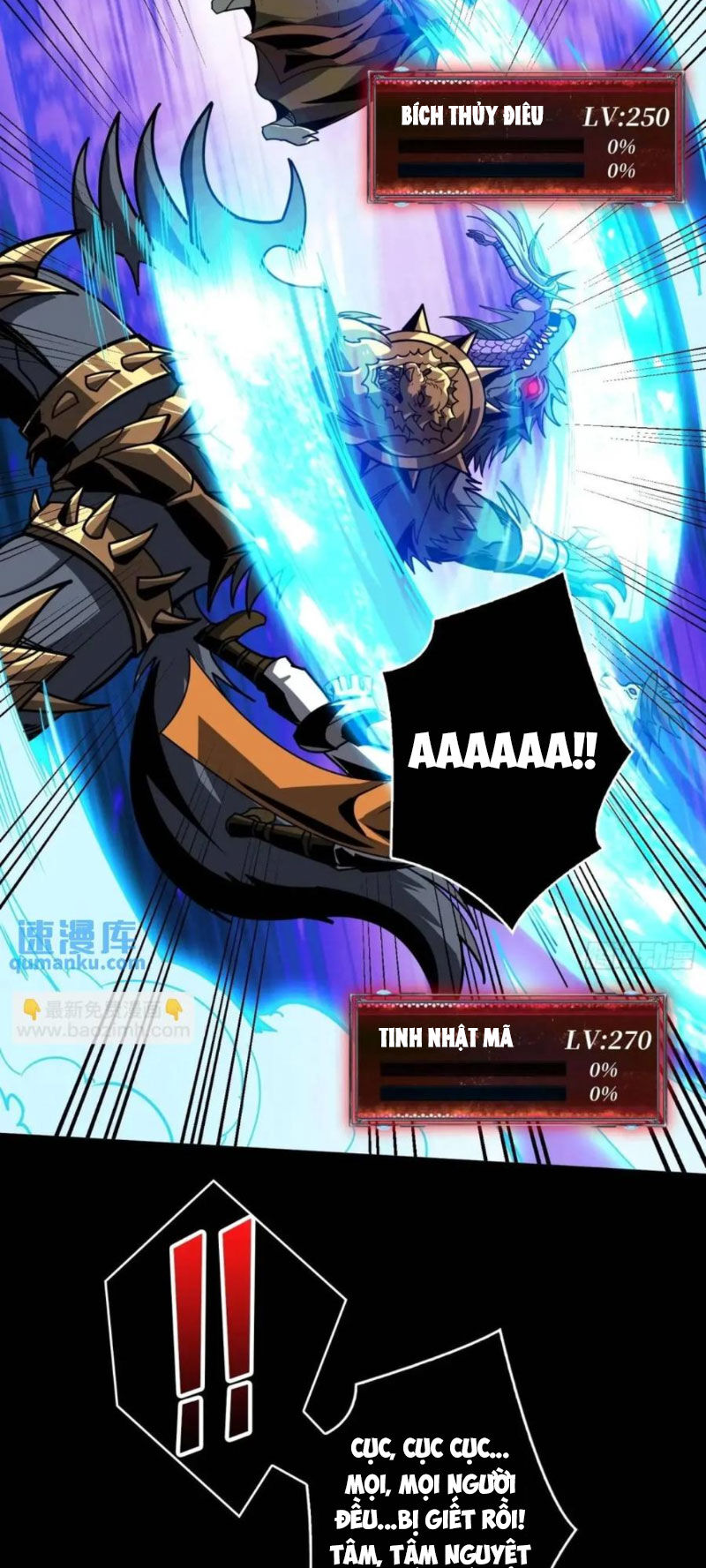 Vừa Chơi Đã Có Tài Khoản Vương Giả Chapter  395 - 17