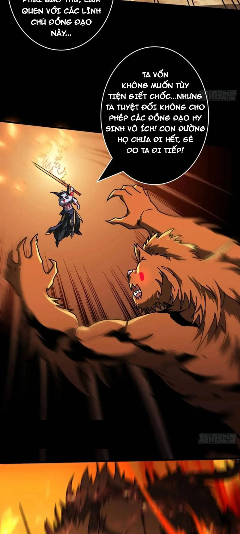 Vừa Chơi Đã Có Tài Khoản Vương Giả Chapter  395 - 20