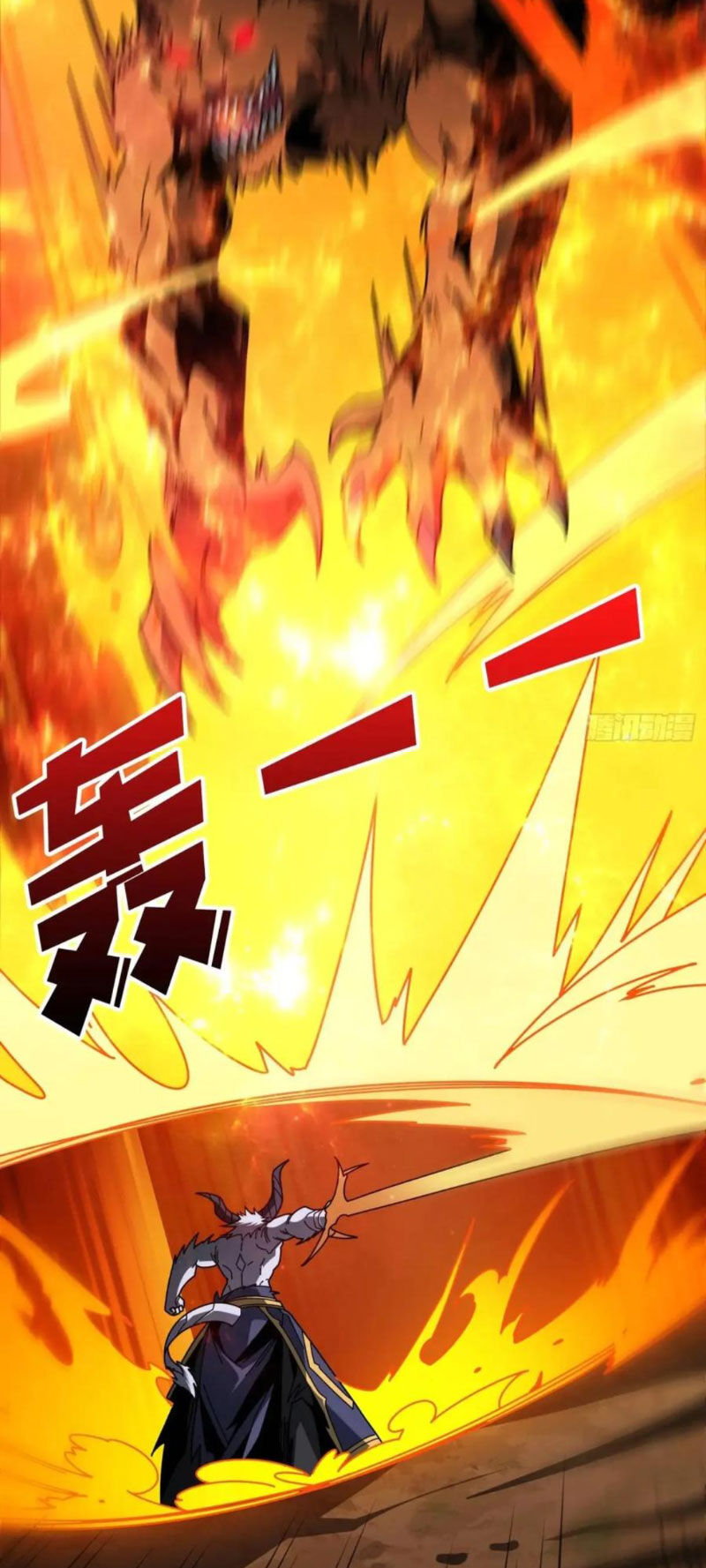 Vừa Chơi Đã Có Tài Khoản Vương Giả Chapter  395 - 21