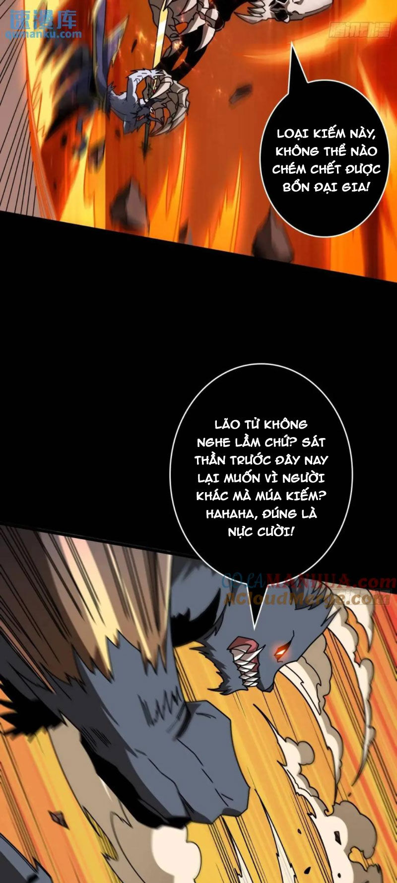 Vừa Chơi Đã Có Tài Khoản Vương Giả Chapter  395 - 24