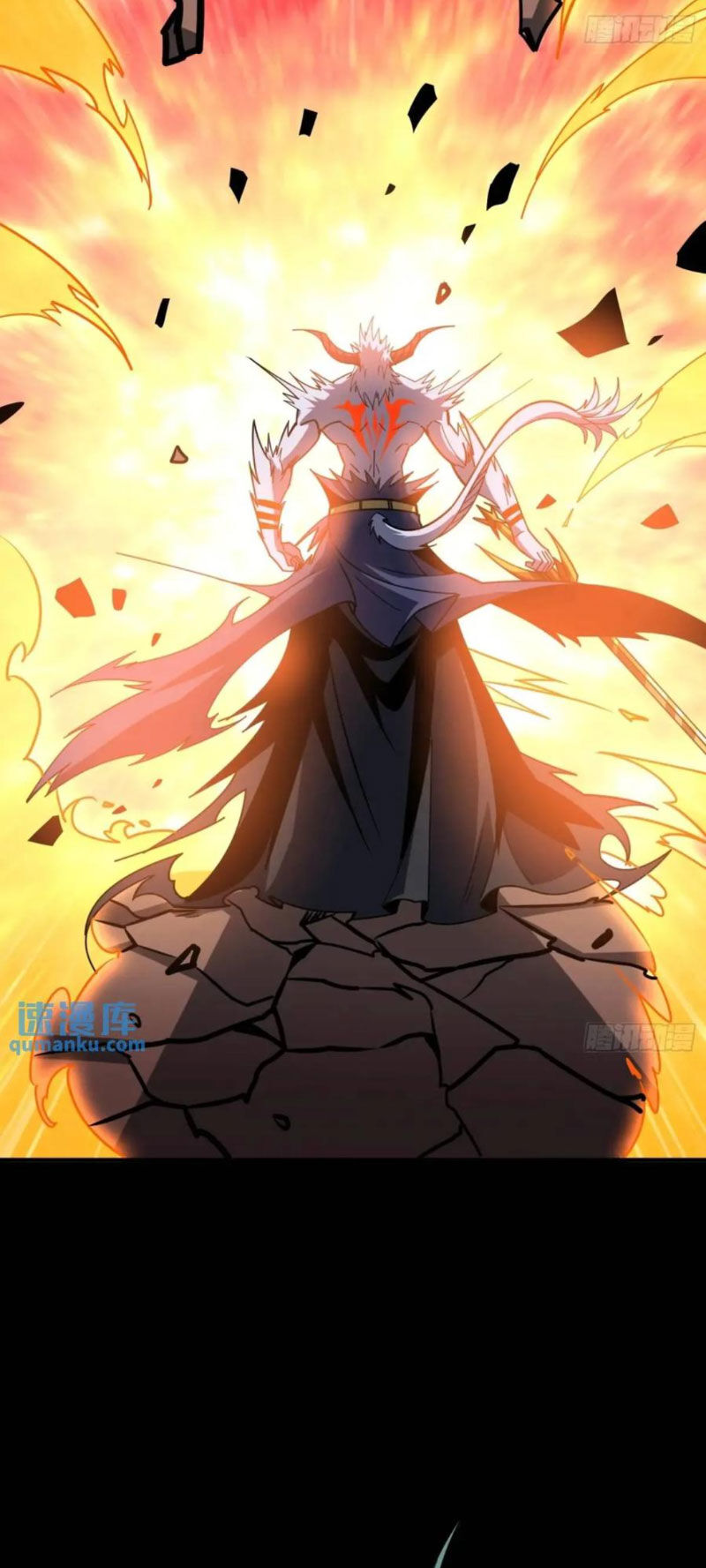 Vừa Chơi Đã Có Tài Khoản Vương Giả Chapter  395 - 33