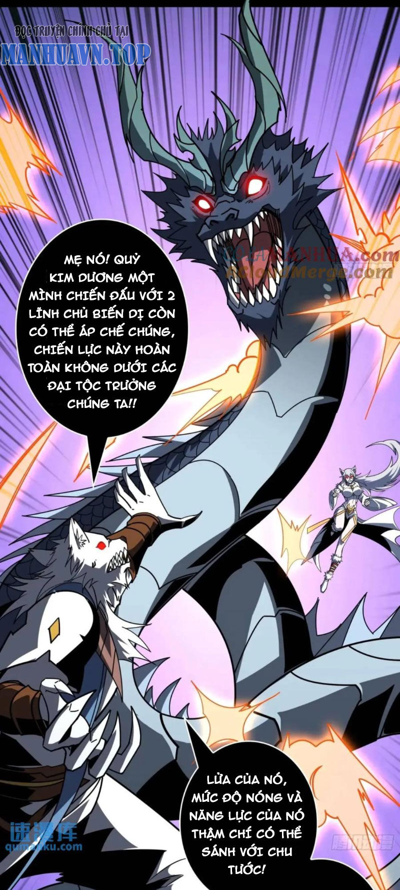 Vừa Chơi Đã Có Tài Khoản Vương Giả Chapter  395 - 34