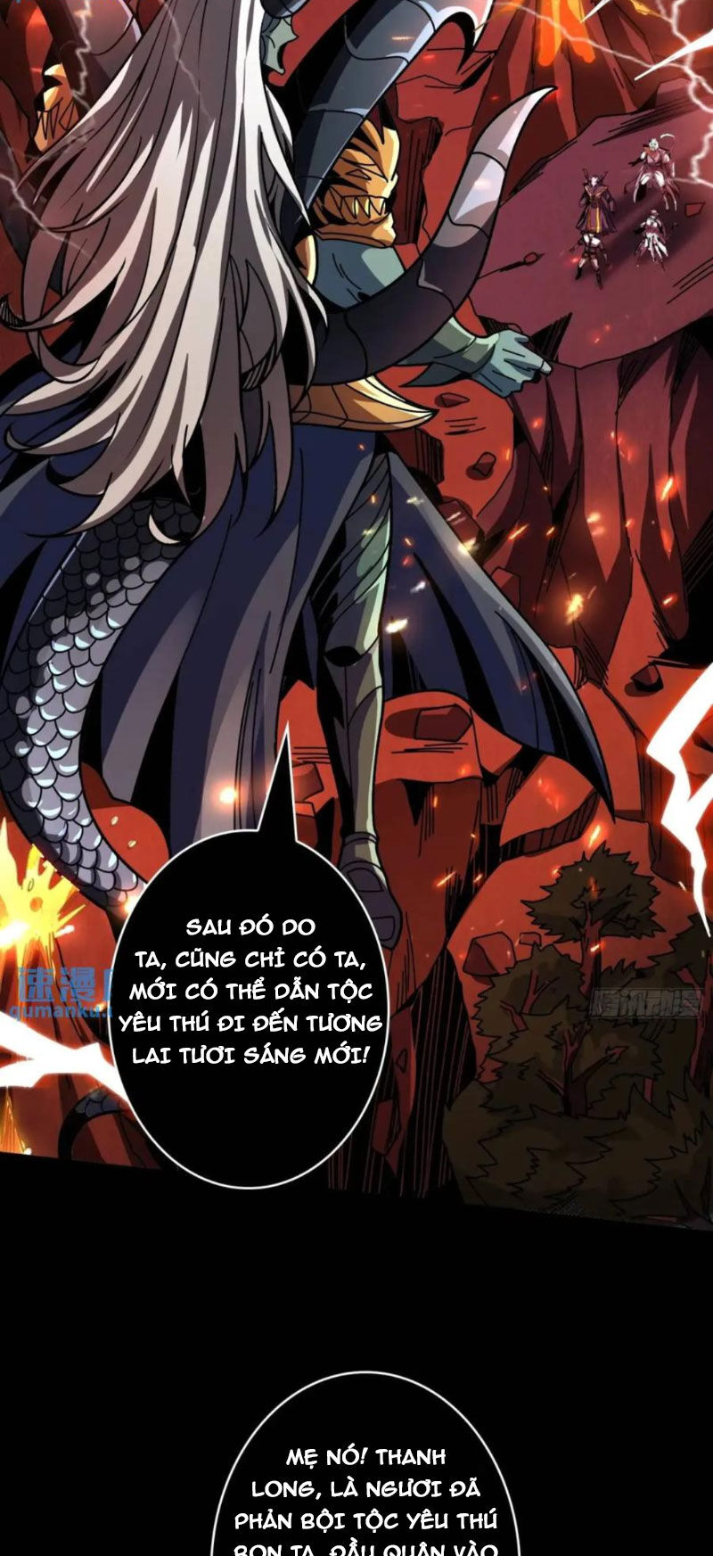 Vừa Chơi Đã Có Tài Khoản Vương Giả Chapter  395 - 4