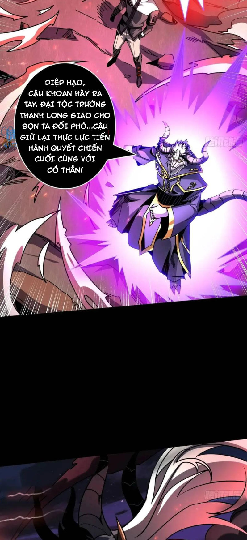 Vừa Chơi Đã Có Tài Khoản Vương Giả Chapter 395 - 7