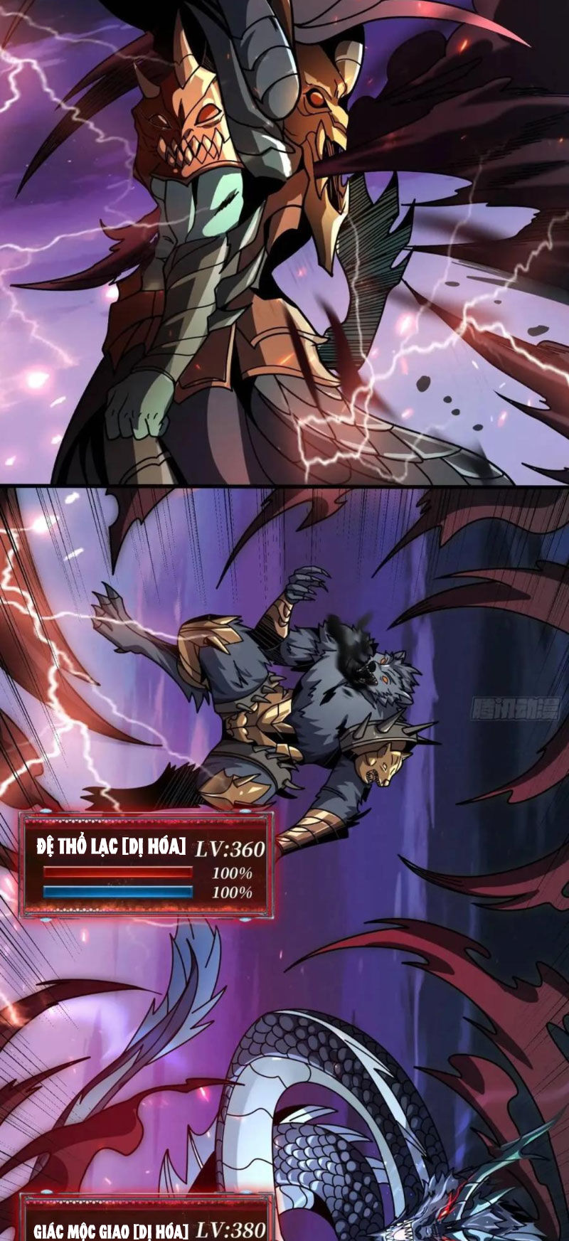 Vừa Chơi Đã Có Tài Khoản Vương Giả Chapter  395 - 8