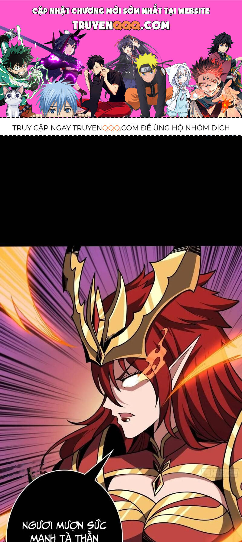 Vừa Chơi Đã Có Tài Khoản Vương Giả Chapter 396 - 1