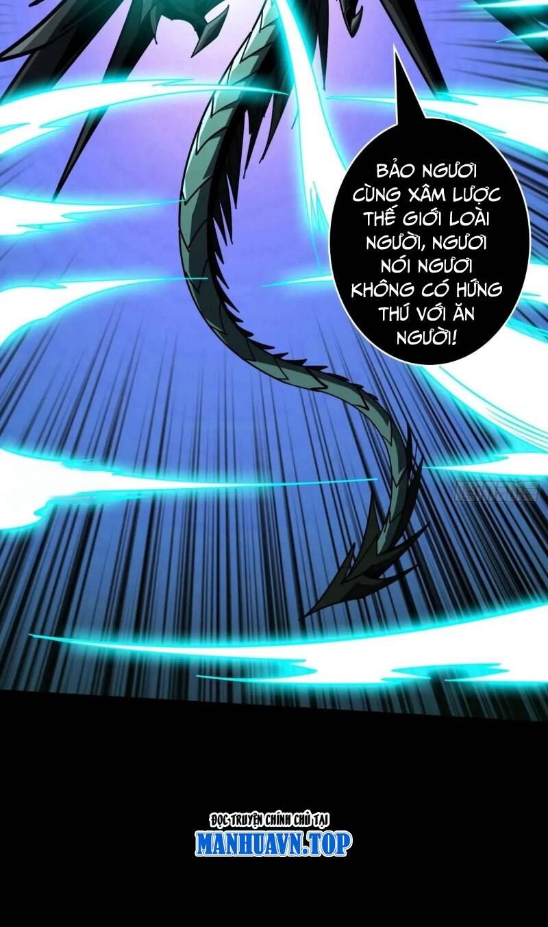 Vừa Chơi Đã Có Tài Khoản Vương Giả Chapter  396 - 20