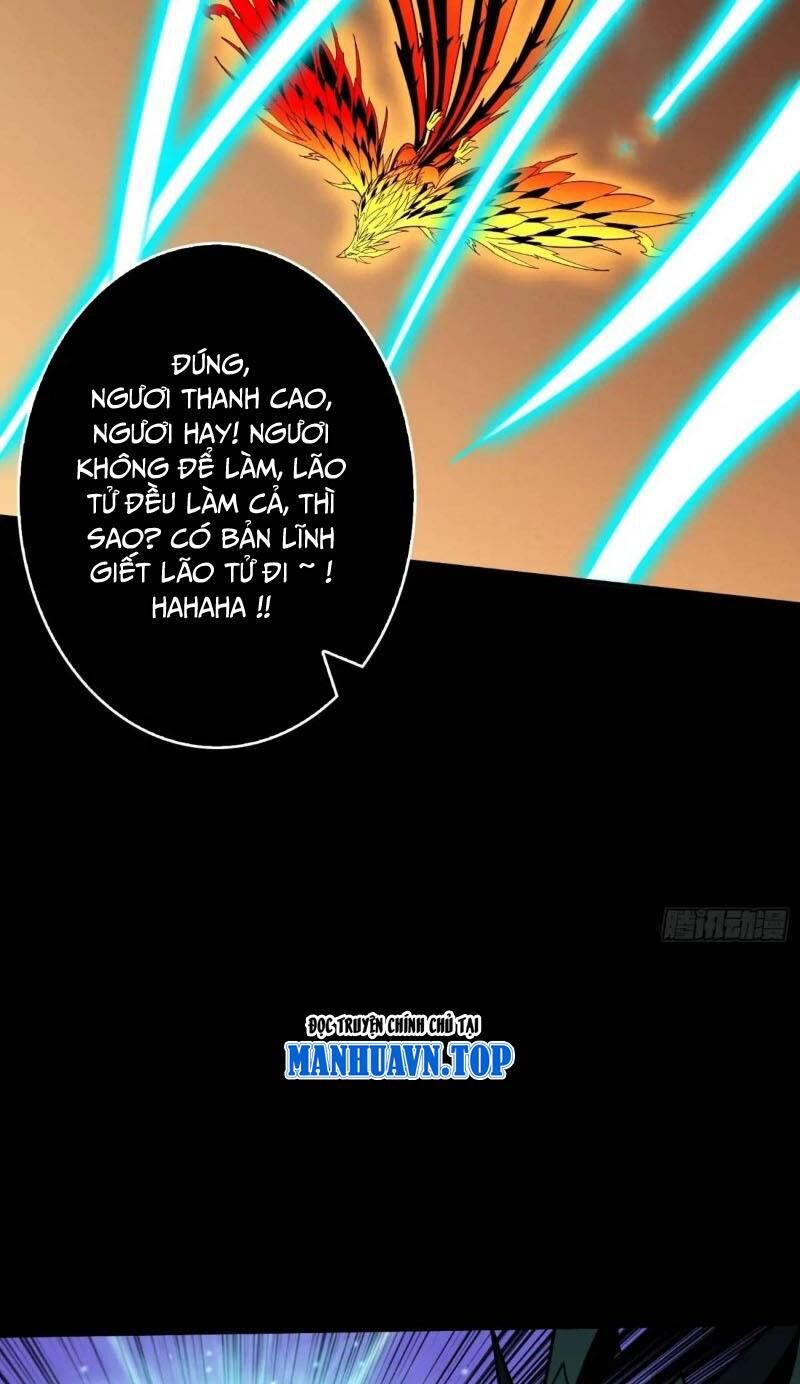 Vừa Chơi Đã Có Tài Khoản Vương Giả Chapter  396 - 24