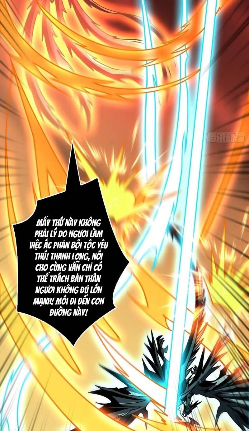 Vừa Chơi Đã Có Tài Khoản Vương Giả Chapter  396 - 26