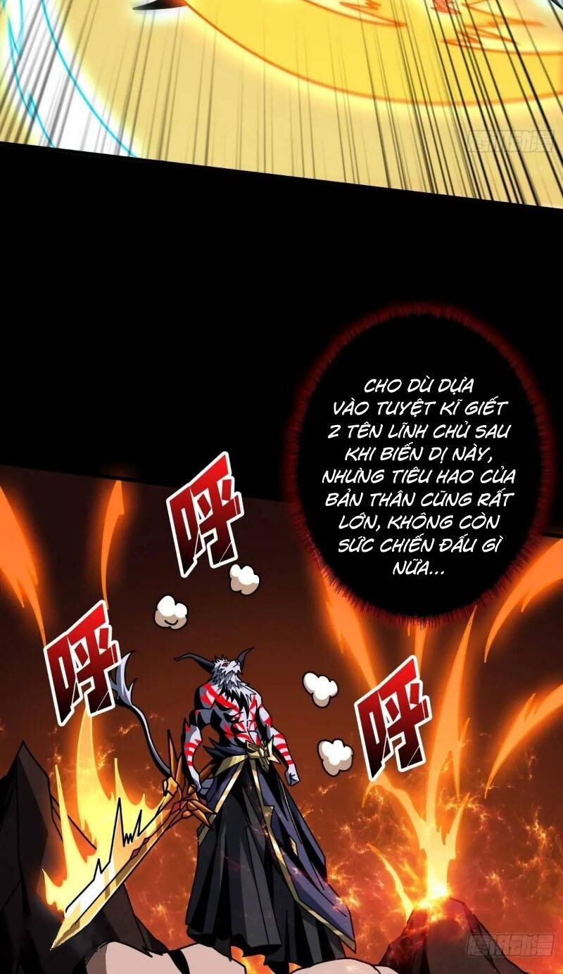 Vừa Chơi Đã Có Tài Khoản Vương Giả Chapter 396 - 27