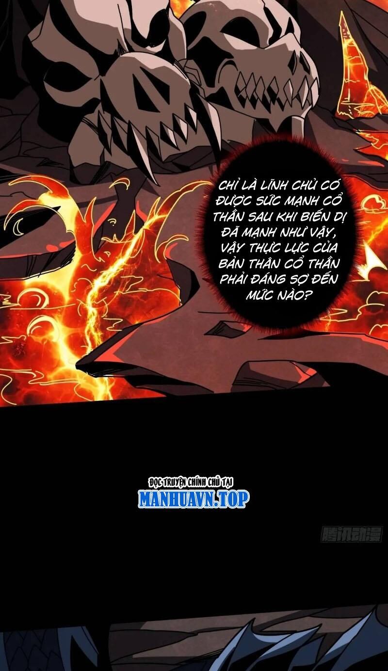 Vừa Chơi Đã Có Tài Khoản Vương Giả Chapter  396 - 28