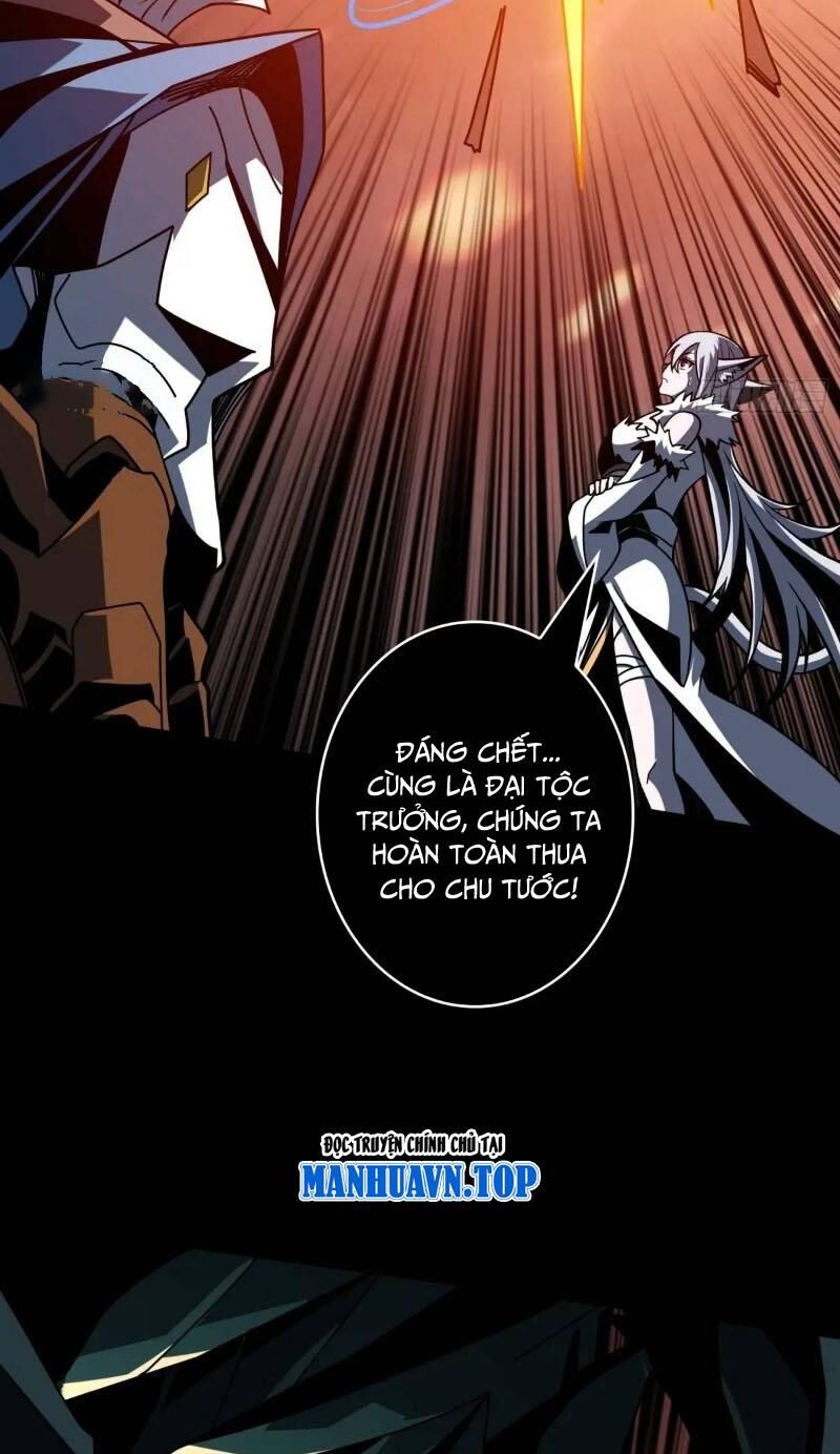 Vừa Chơi Đã Có Tài Khoản Vương Giả Chapter  396 - 31