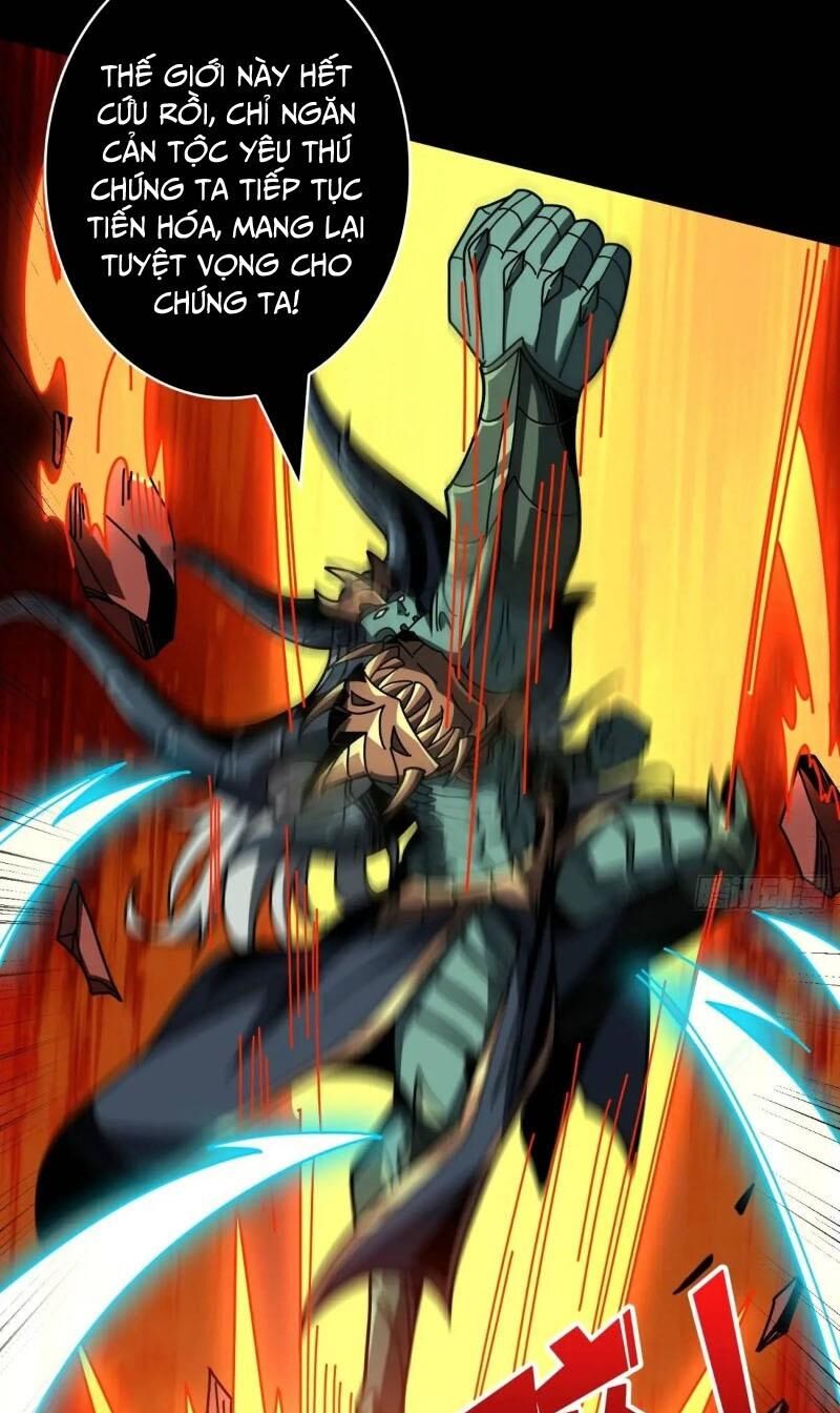 Vừa Chơi Đã Có Tài Khoản Vương Giả Chapter  396 - 8