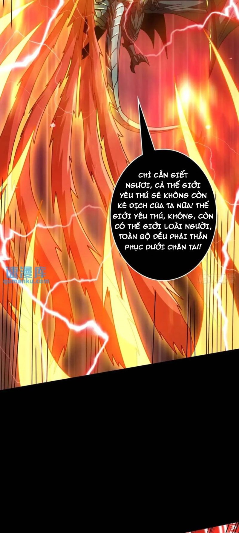 Vừa Chơi Đã Có Tài Khoản Vương Giả Chapter  397 - 15