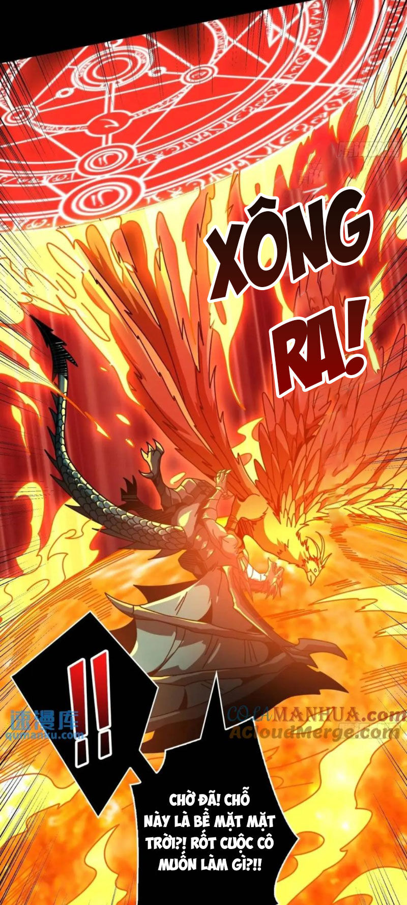 Vừa Chơi Đã Có Tài Khoản Vương Giả Chapter  397 - 16