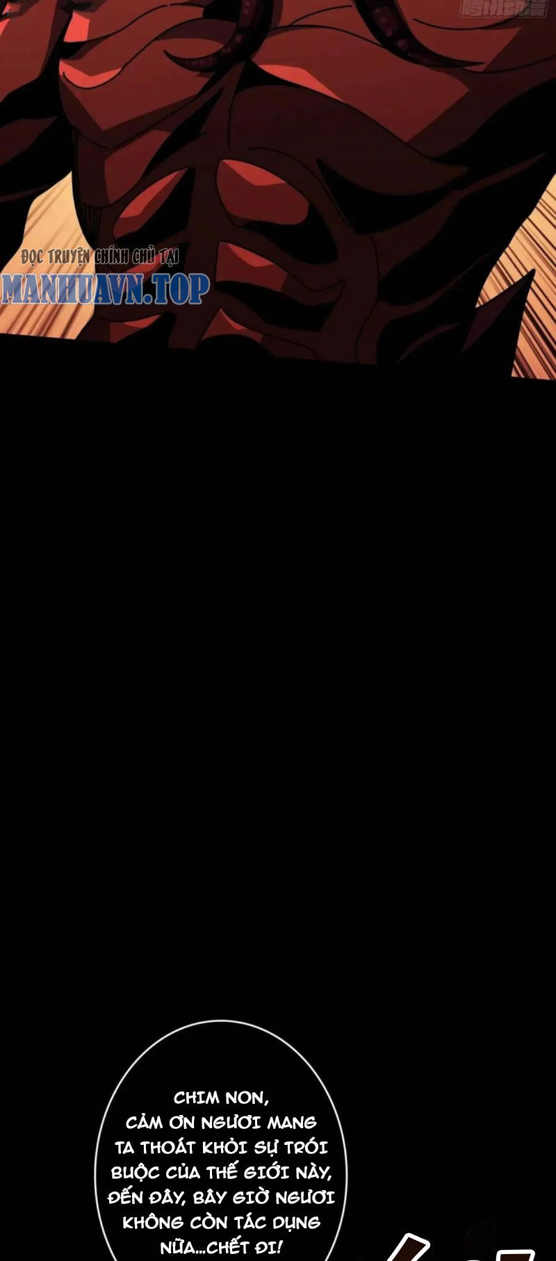 Vừa Chơi Đã Có Tài Khoản Vương Giả Chapter  397 - 27